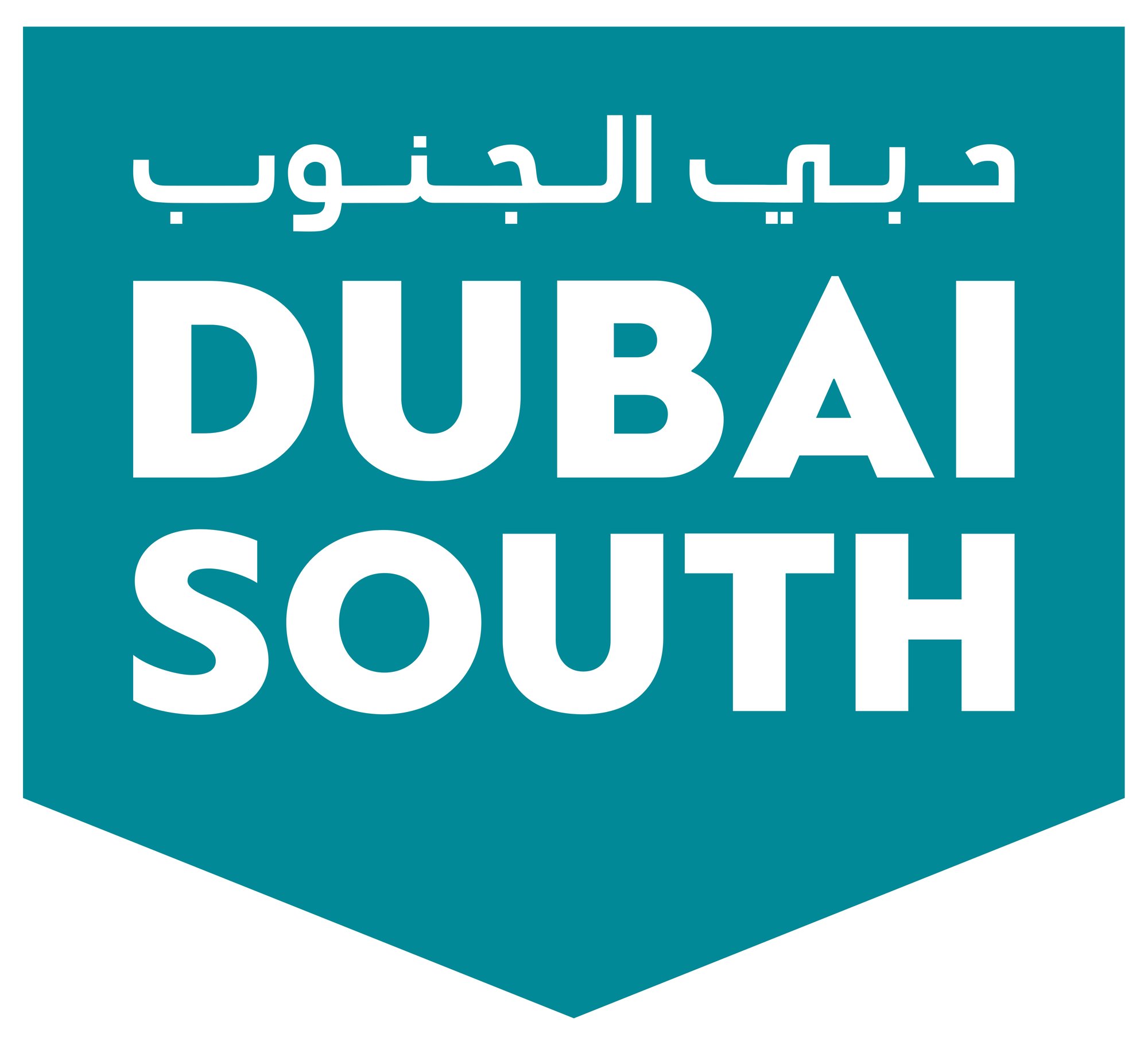 DubaiSouth_Logo